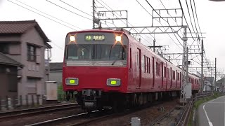 名鉄6506F(6406F) 1846ﾚ準急吉良吉田 二ツ杁駅～西枇杷島駅間