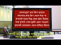 পাঁচমিশালী প্রেমের খেলা সকল পর্ব romantic love story samim sonalika love story new