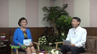 GOOD TV 능력의 기도_202회 정구진 목사(필피핀선교사)진행:신미라 목사