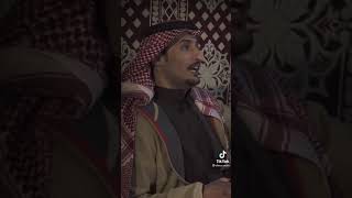 كذبة أبريل - الشاعر عبدالكريم الجباري الشمري