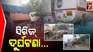 ଭଦ୍ରକରେ ସିରିଜ୍ ଦୁର୍ଘଟଣା, ଜଣେ ମୃତ | Accident in Bhadrak, one died | PrameyaNews7