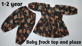 Baby frock top and plazo baby dress baby frock cutting and stitching baby plazo baby pant plazo