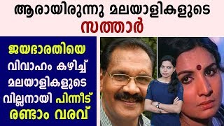 ആരായിരുന്നു മലയാളികളുടെ സത്താര്‍ | Filmibeat Malayalam