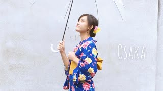 OSAKA大阪環球影城｜京都和服體驗