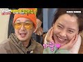 Song Ji Hyo & HaHa - Mapo Siblings (2)