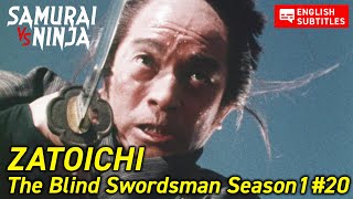 ZATOICHI: The Blind Swordsman Season 1 Full Episode 20 | SAMURAI VS NINJA | English Sub