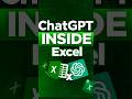 Use EXCEL with ChatGPT Now!