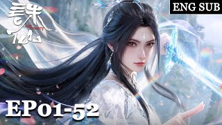 💥【Jade Dynasty】EP01-52，Full Version |ENG SUB |Chinese Animation | Donghua