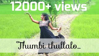 Thumbi Thullal-Cobra | Dance Cover | Akila Manikkath