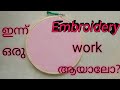 Simple and easy Embroidery work for beginners # Creative Vibes with HIBA...