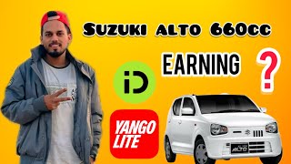 InDrive Earning | Full Day Earning InDrive  | InDrive Earning | indrive vlog Sunny Captures