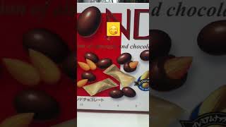 #almondchocolate#meiji#a splendid combination of almonds\u0026chocolate#shorts#meijialmondchocolate