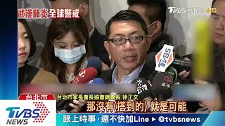 武漢包機喊卡　首批返台者多數非優先名單乘客