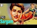 Sargam - Raj Kapoor, Rehana - Romantic Movie - HD