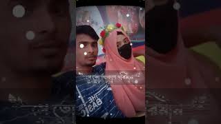 আমার এক্স গার্লফ্রেন্ড ছিল খাইয়া ছাইড়া ডিসি