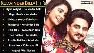 Kulwinder Billa New Song 2021 | New Punjabi Mp3 Jukebox | Kulwinder Billa All Song | Kulwinder Billa