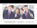 結婚式　newプロフィールムービー：1【サンプル】