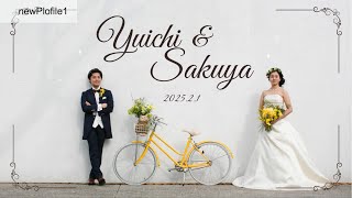 結婚式　Newプロフィールムービー：1【サンプル】