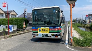 【路線バス走行音🚌】伊豆箱根バス 2745 日デKK-RM252GAN改(湘南200か637) 走行音 協和橋〜小田原駅西口間