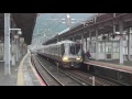 jr西日本 223系2000番台 湖西線 京都行き 近江今津行き 大津京駅 20161016