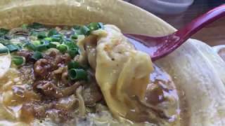 とら系 白河手打ラーメン ドリームロード 道夢(那須塩原市) スパイシーカレー麺