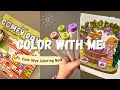 color with me (asmr) | comfy days | Coco Wyo Coloring Book | ohuhu markers