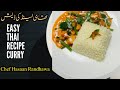 Easy Recepie of Thai Curry 🍛 || Thailand🇹🇭 || Chef Hasaan Randhawa🔥