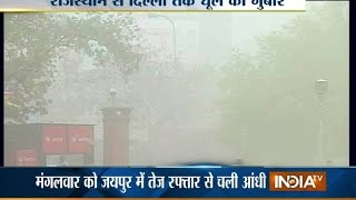 Weather Takes a U-turn in Jaipur: Dust Storm Makes Life Miserable - India TV