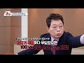 407th_한문철의 교통사고 몇대몇_신호등 없는 교차로 충돌 사고