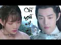 【Vietsub FMV】Chờ người một đời《一生等你》(Thời Ảnh x Chu Nhan) | Ngọc Cốt Dao - Tiêu Chiến, Nhậm Mẫn