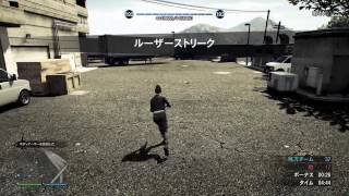 gta5　オンライン　デスマッチ　政府機関