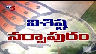 Ballet War - Narasapuram Constituency