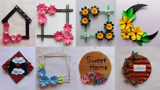 DIY Amazing Wallhanging | Cardboard Wallhanging| Handmade Easy Wallhanging | Paper Craft | Crafting