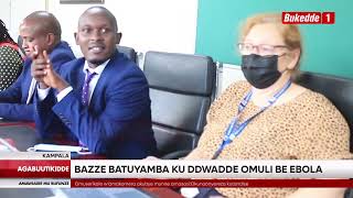 Agabuutikidde: Embalirira ku Nsimbi Bugerezza z'ewa Uganda, Bannamukago bategese olukungaana