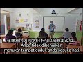 要开学了，学生们要注意咯！复课的sop