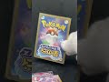 この笑顔100円　 ミュウツー　 ニンフィア　 ヒードラン　 ポケカ ポケモンカード ポケモン pokemon ミスタードーナツ カービィ 星のカービィ