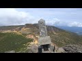 2020 紅葉の安達太良山山頂へ4k　autumn leaves　kurogane hut ～mount adatara