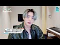 【bts】帶貨王田柾國再度上線 直播抱怨粉絲買太快自己買不到了... 😂😂😂