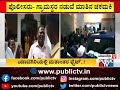 christians lay siege to saidapur police station condemning the arrest of church father yadagiri