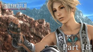 FFXII THE ZODIAC AGE Part 18　大砂海オグル・エンサ/大砂海ナム・エンサ/レイスウォール王墓