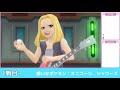 【ポケモンbdsp】今日こそ49連勝して終わらせる！！ポケモン初心者が挑むバトルタワー【5日目】