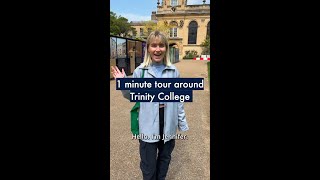 1 minute student tour around Trinity College - University of Oxford