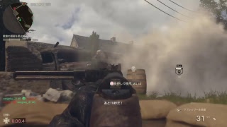 【Cod:ww2 】師団、武器のレベル上げツラスギー