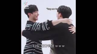 seoksoo tiktok compilation