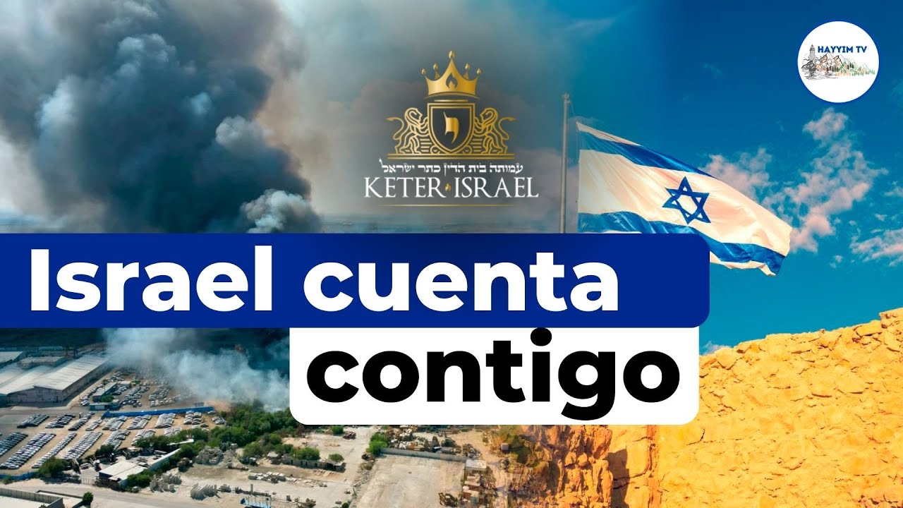 ¿Qué Se Está Haciendo Con Las Ayudas A Israel? AniAMI Y Fundación Keter ...