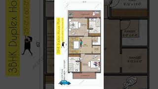 25x60 Feet House Plan || 3BHK Duplex House Plan #shorts #houseplan #viralhouse #firstfloor  #part2