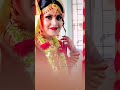 বাংলাদেশী বিয়ের অসাধারণ টিকটক ভিডিও bangladeshi marriage tiktok video 2021 funny tiktok videos