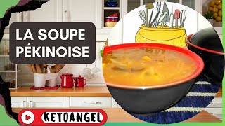 La Soupe Pékinoise:  Une Fusion de Saveurs Asiatiques Révélant l'Art de la Cuisine Chinoise