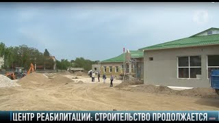 Центр реабилитации в Дубоссарах: строительство продолжается