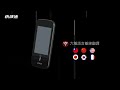 【快譯通】vt320 雙向即時智能口譯機 instant voice translator